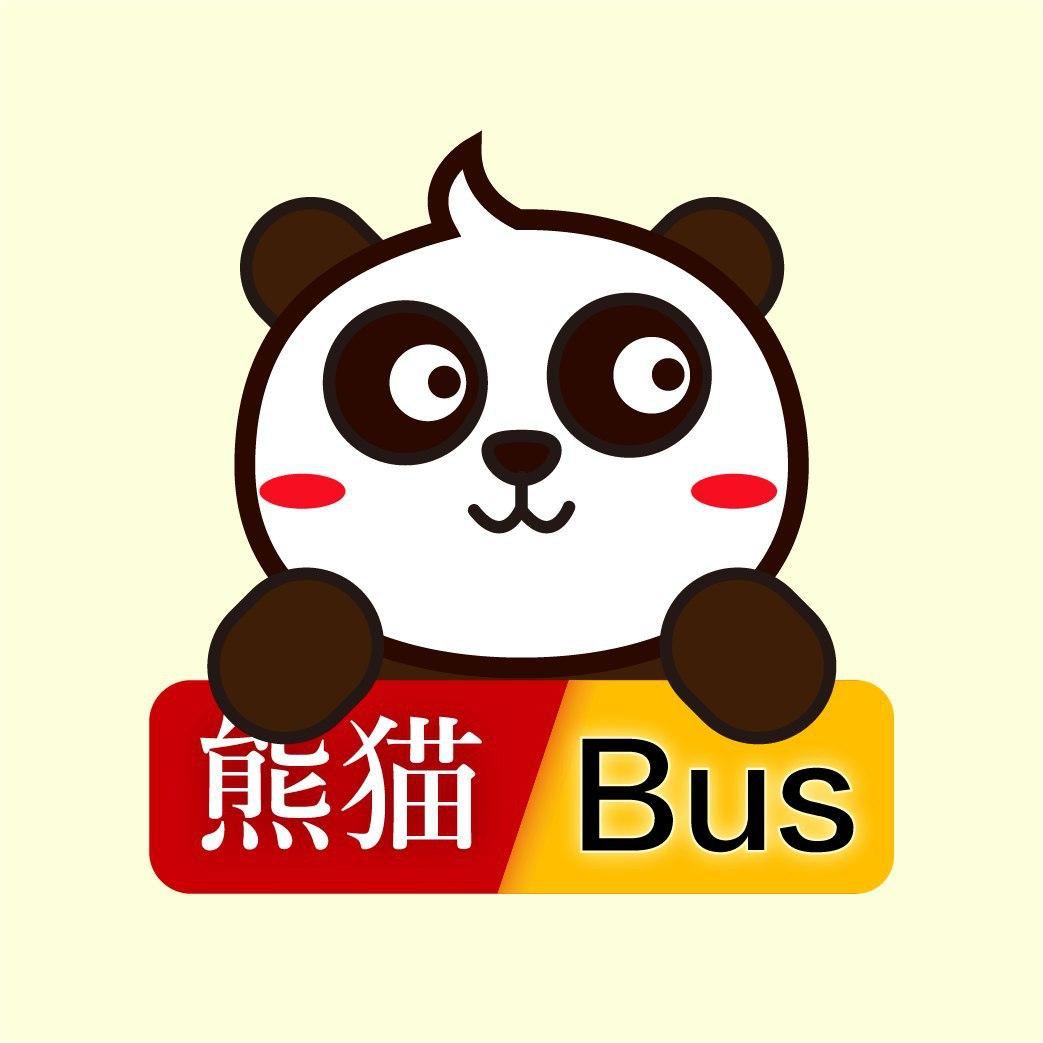 熊猫巴士